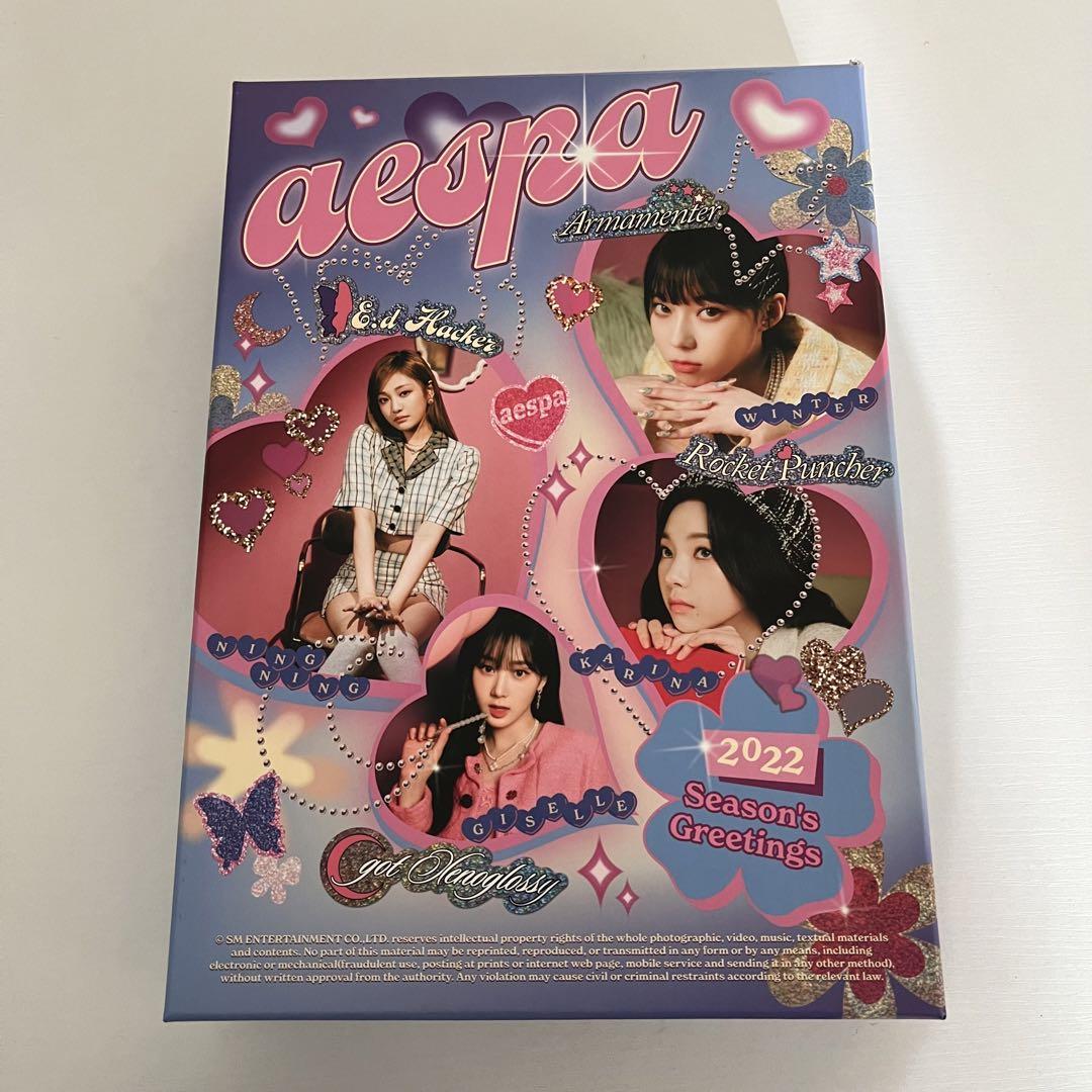 

[USED] aespa seagreen 2022