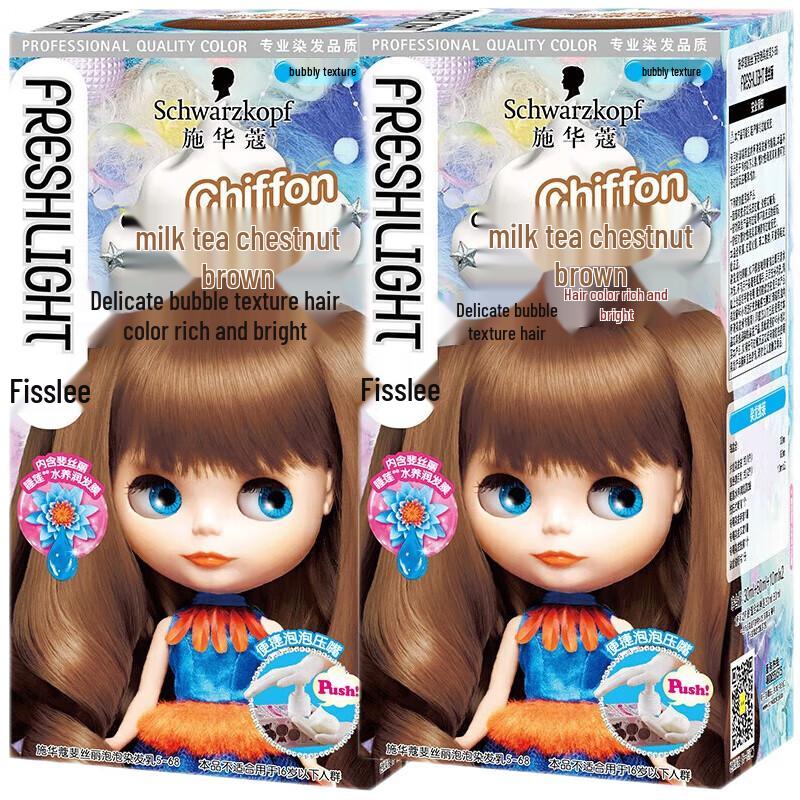 

Schwarzkopf Freshlight Foam Hair Dye