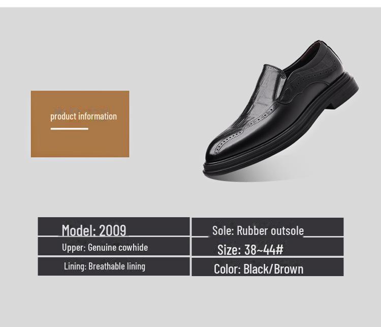 2024 Men's British Style Carved Brogue Slip-On Leather Shoes - Business Casual & Formal