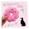 Set of 10 Dog Toys, Dog Chewing Toys, Sounds, Stuffed Toys, Cute, Relieve Lack of Exercise, Relieve Stress, Funny, Beautiful, Safe, Durable, Dogs,