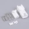 1 Set 2 Pin Electric Ventilation Seat Connector Motor Anti-Theft Device Window White Male Female Plug Dj7026A-2.2-11/21
