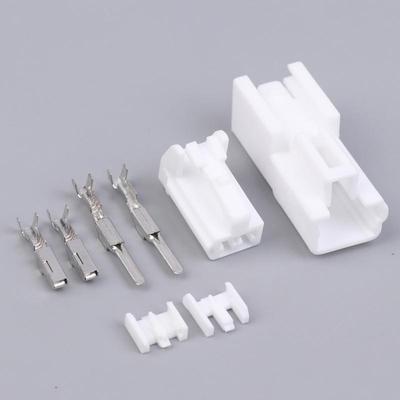 Connector Set for Motor Window, 2 Pin, Ventilation White Male Female Plug, DJ7026A-2.2-11/21 Electric Seat Anti-Theft Device
