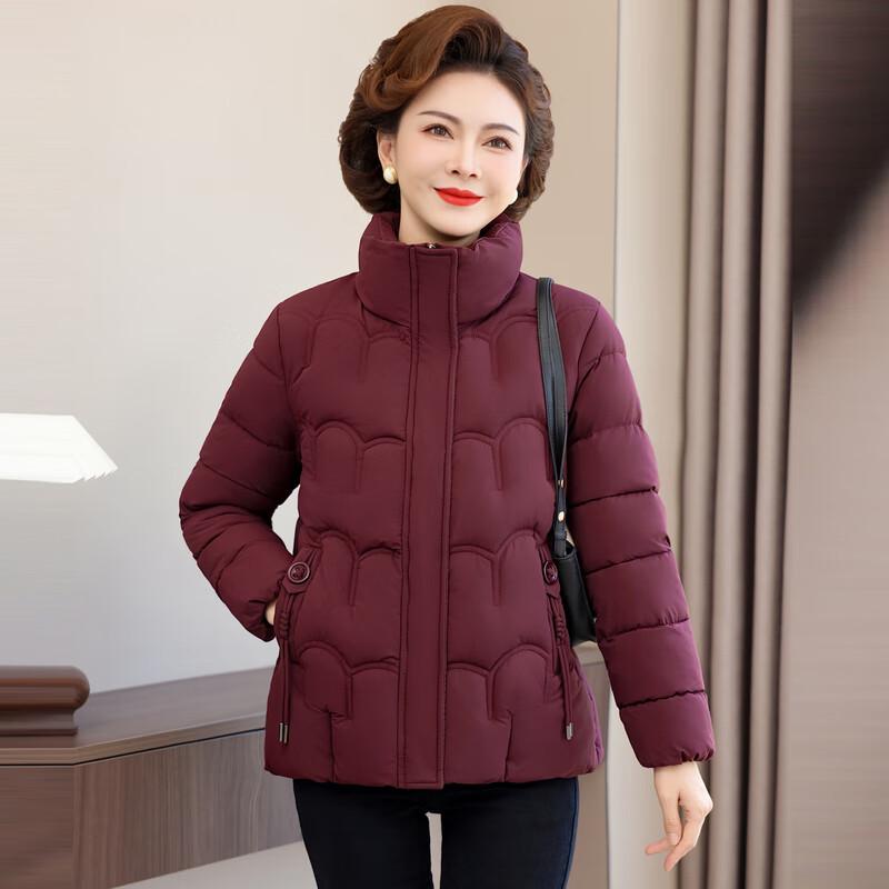 Mid-Aged Women's Lightweight Warm Winter Padded Jacket
