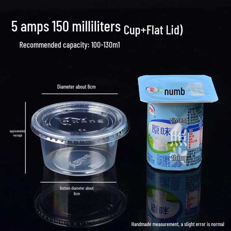 Disposable Transparent Plastic Dessert Cups with Lids