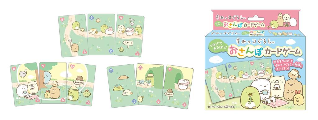 Hanayama Sumikko Gurashi Connect and Walking Card Game Recommended age 4 years old and up (HANAYAMA) Play!