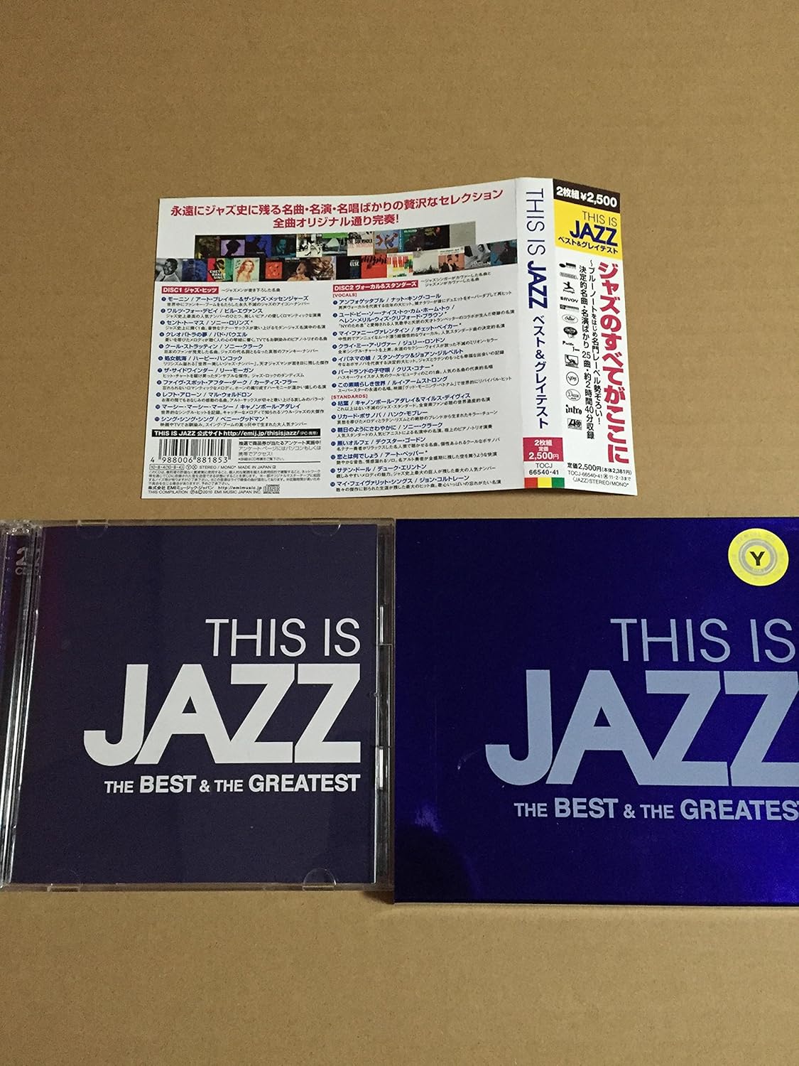 

CD VARIOUS This Is Jazz The Best The Greates TOCJ6654041PROM EMI 2010 Japan Jazz Used