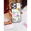 New American INS Retro Cartoon Small Animal Party Kawaii Phone Case For iPhone 16 15 14 13 12 11 Pro Max Plus Y2K Advenced Shell