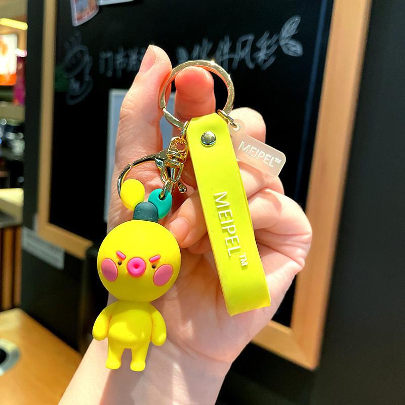 Fun Quirky And Dudu Duck Keychain Perfect For Cars Bags Gifts And