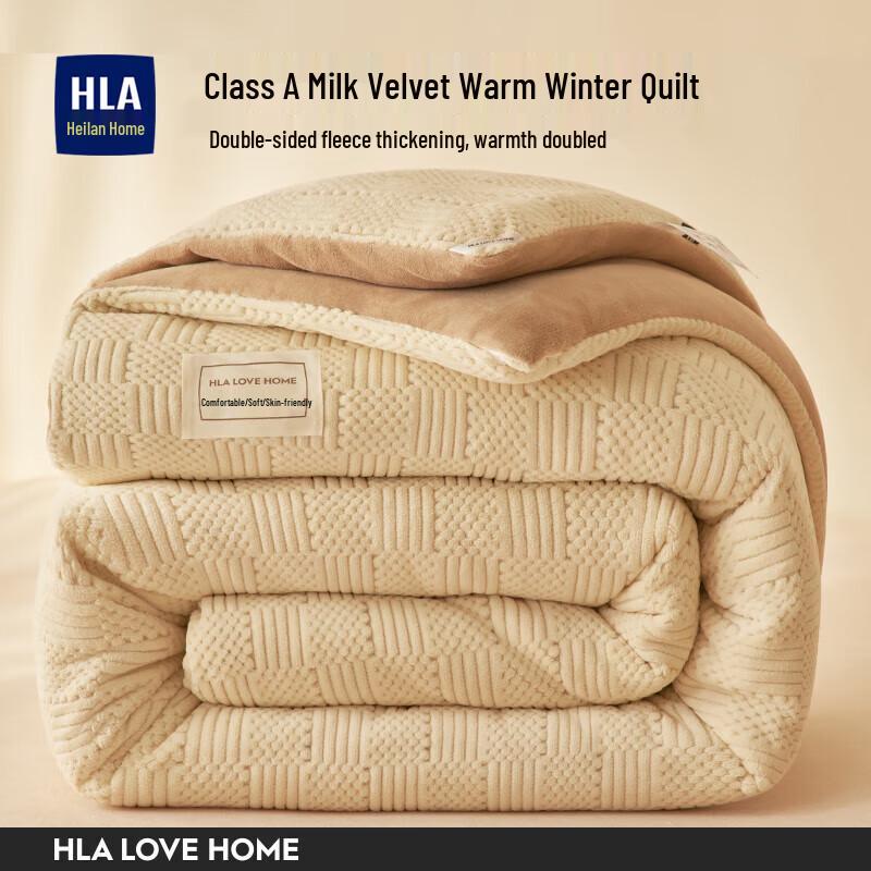 

HLA Milk Velvet Winter Quilt