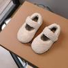 Kids' Plush Furry Shoes - 2025 Autumn & Winter Korean-Style Velvet Cotton Shoes for Girls