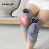 PANGAO Knee5 Knee Massager CN Plug (adapter Included)