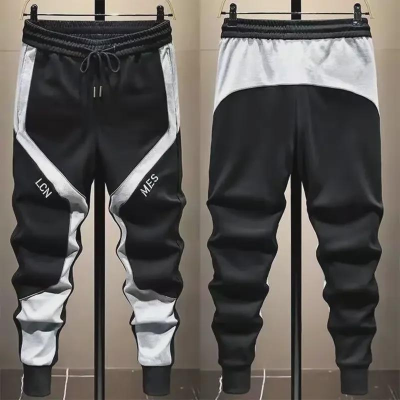 Men's Large Korean-Style Trendy Loose Sweatpants with Cuffed Stitching