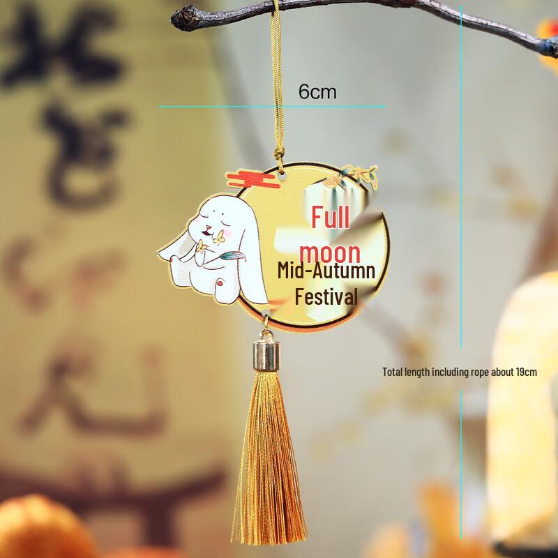 Mid-Autumn Festival Rabbit Wooden Tag Pendant