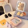 Cute Cartoon Large Eye Makeup Mirror Desktop Footstool Women'S Makeup Supplement Mirror High Aesthetic Value Mirror