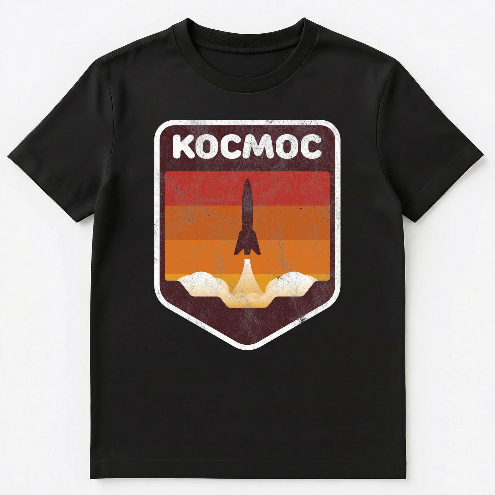 Russian Language Cosmos Space Rocket T Shirt Unisex T-Shirt S