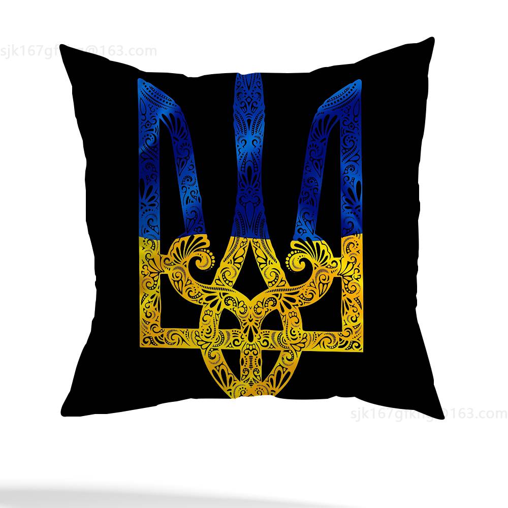 Tryzub Ukraine Pillow Case Square Double-Sided Printing Short Plush Sofa Cushion Cover Bedroom Bedside Pillow