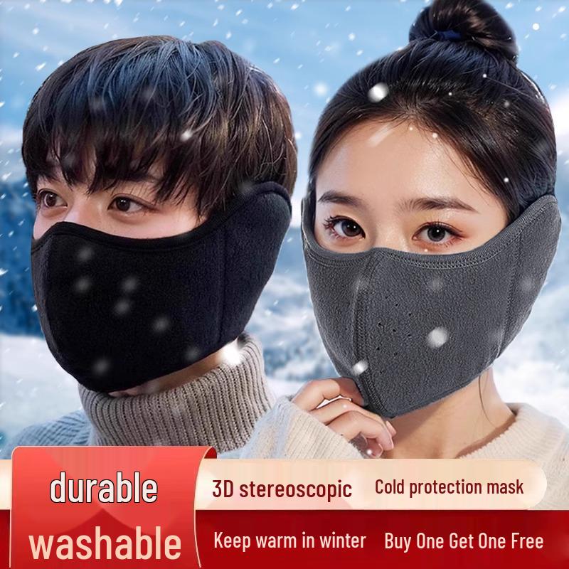 Two-in-One Unisex Windproof & Cold-Proof Cycling Face Mask with Ear Protection for Autumn & Winter