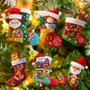 Christmas Stockings Series Flat Car Festive Atmosphere Christmas Tree Decoration Acrylic Backpack Pendant