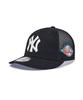 Emelbi Signature Patch Mesh Cap Ny (Black)