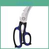 Stainless Steel Blade Household Multifunction Pptpr Handle Seafood Vegetables Chicken Bone Kitchen Scissors Multi Purposetool