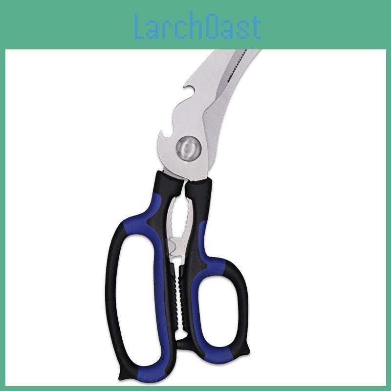 Stainless Steel Blade Household Multifunction Pptpr Handle Seafood Vegetables Chicken Bone Kitchen Scissors Multi Purposetool