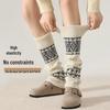 Retro Fair Isle Knit Leg Warmers: Chunky, Slimming Knee-High Socks for Autumn/Winter