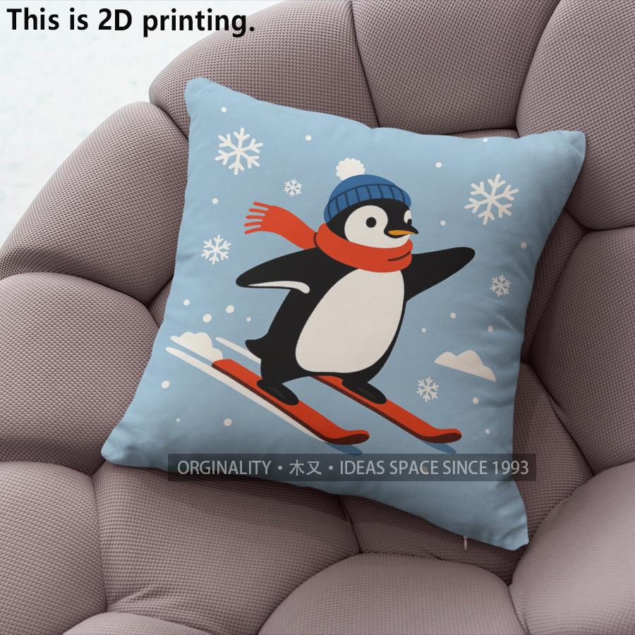 Winter Cute Penguin Skiing Throw Pillow Covers Pattern Cushion Cover Suitable For Sofa Bedroom Car Pillow Cover