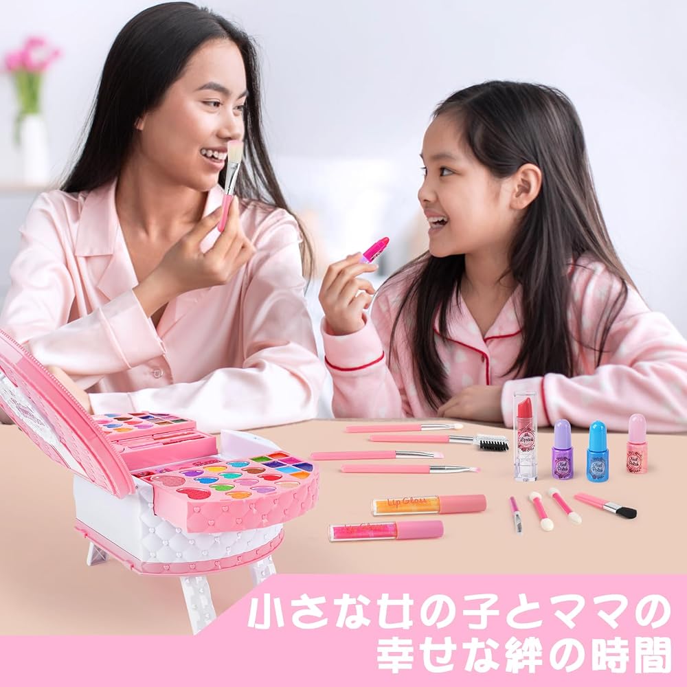 Dreamon Princess Makeup Set for Girls - Toy Cosmetic Kit - Christmas Gift for Ages 3-12