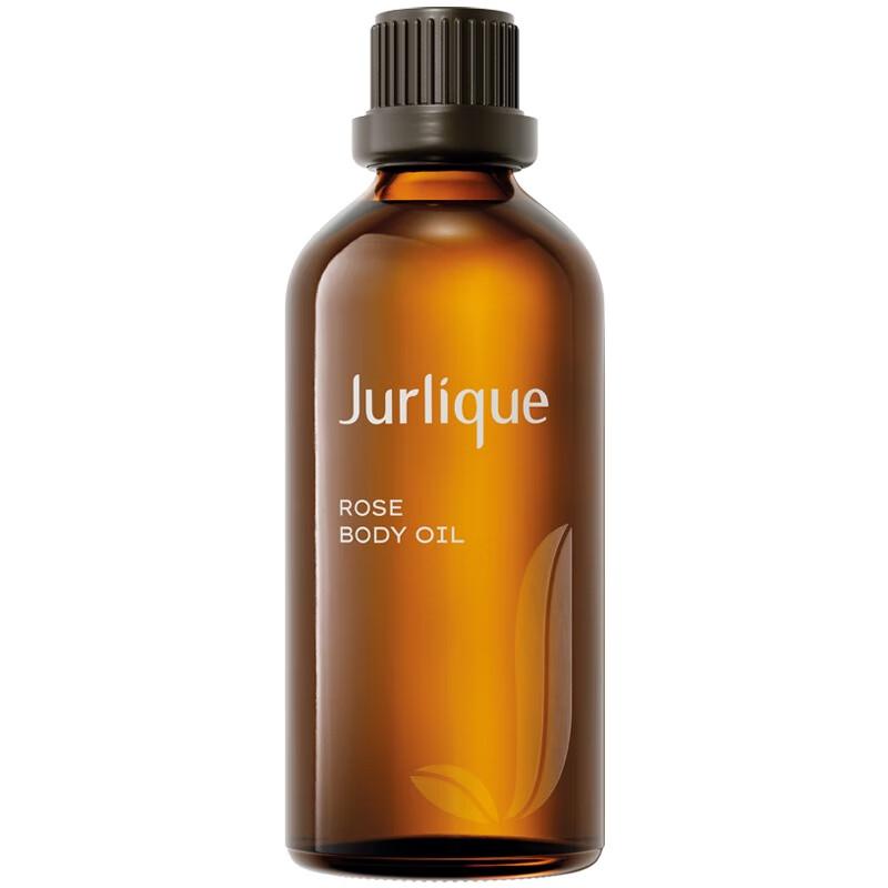 Jurlique Rose Massage Oil