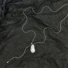 Tooxika Simple Luxury Baroque Faux Pearl Pendant Necklace Drawstring Snakebone Chain Long Sweater Chain