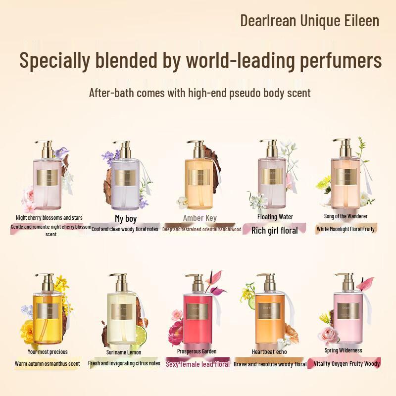 Dear Ilean Amino Acid Fragrance Shower Gel