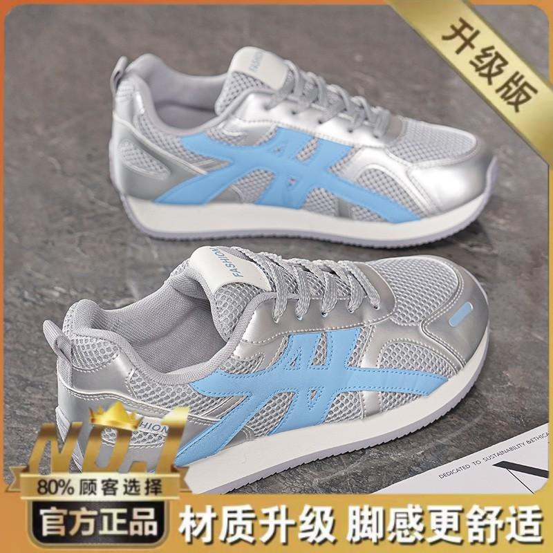 

Обувь Dexun женская сетчатая дышащая повседневная одинарная обувь женская 2025 новая корейская версия удобная спортивная обувь в стиле колледжа обувь Форреста Гампа 40