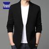 Men's Romon Knit Cardigan Coat, Trendy Spring & Autumn 2025 Outerwear Sweater Suit