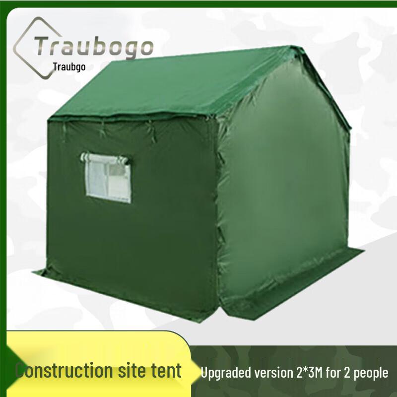 Heavy-Duty Outdoor Work Tent 2*3m (2-person)