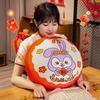 New Year's throw pillow round cushion sofa living room good luck pillow seat plush cushion backrest