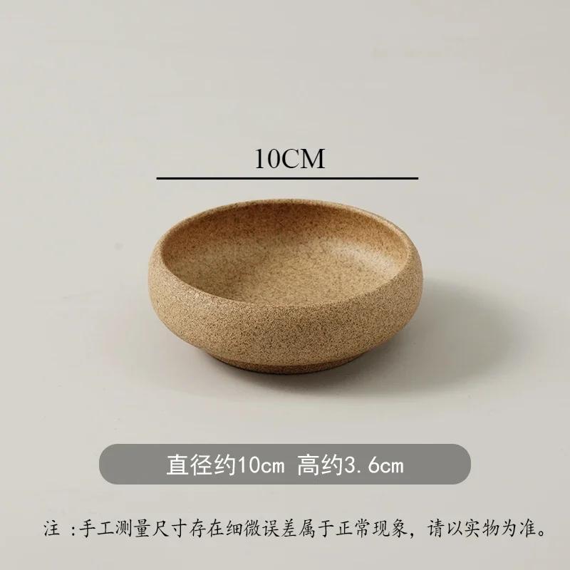 Retro frosted brown shallow dish restaurant with round artistic conception Western food steak pasta plate exquisite tableware