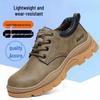Men’s Summer Breathable Steel Toe Work Safety Shoes – Anti-smash, Anti-puncture, Insulated for Construction Workers
