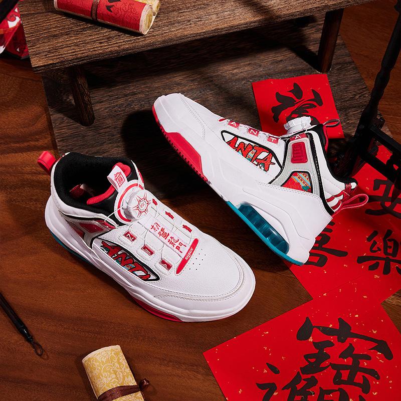 Anta Kids Non-Slip Shock Absorbing Wear-Resistant Casual Shoes Kids Shoes White Red Black 312418008-1