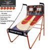 Zhong'aoda Electronic Basketball Arcade Game