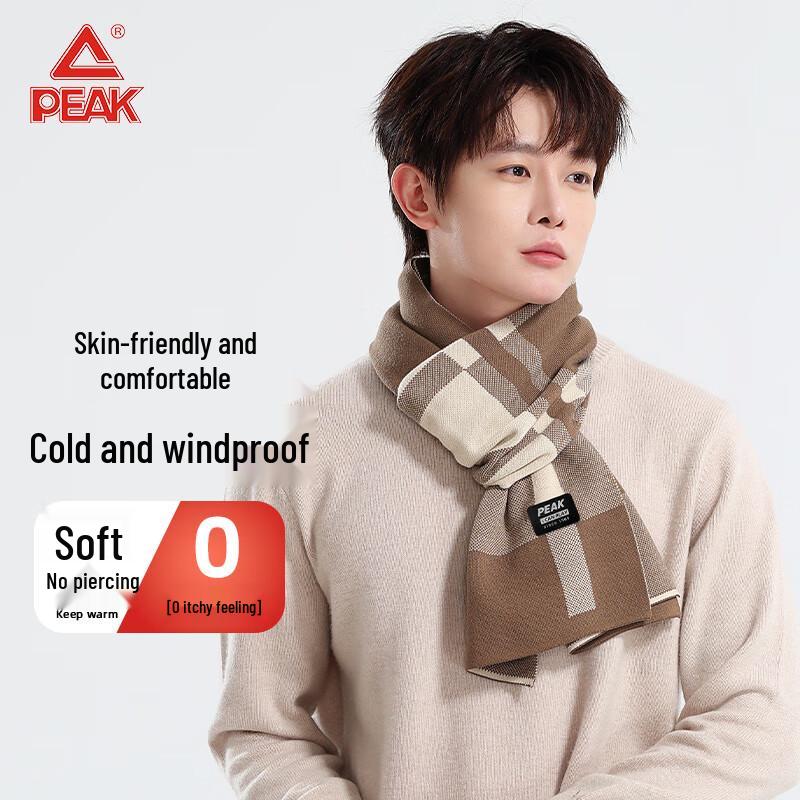 

Унисекс Теплый Зимний Шарф в Клетку