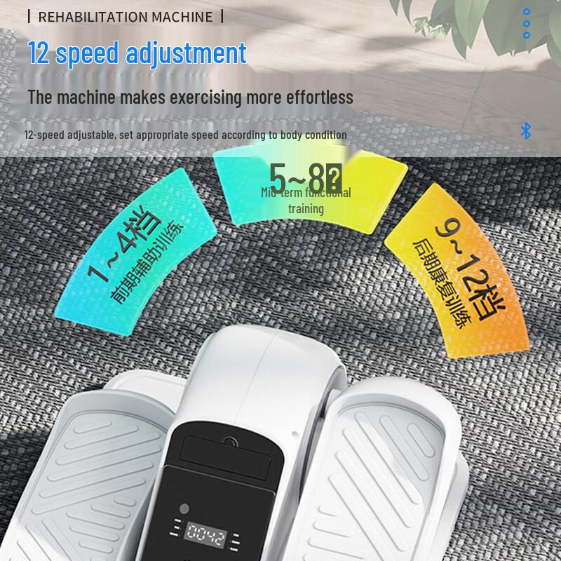 XINBODA Electric Elliptical Trainer