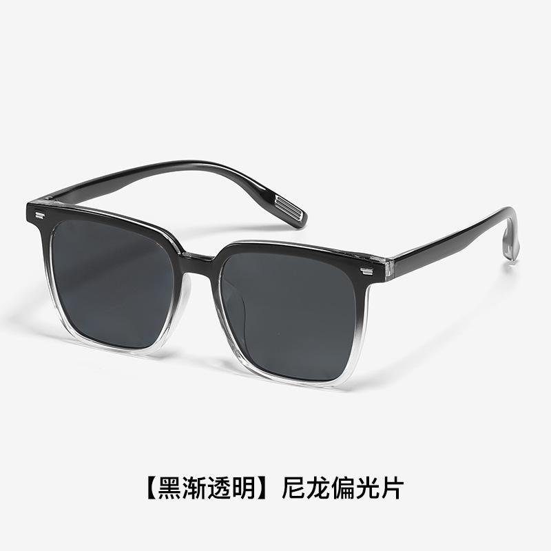 High-definition nylon polarized glasses for fishing, specialized sunglasses for observing the float, anti-reflective, anti-glare, sun-protective,