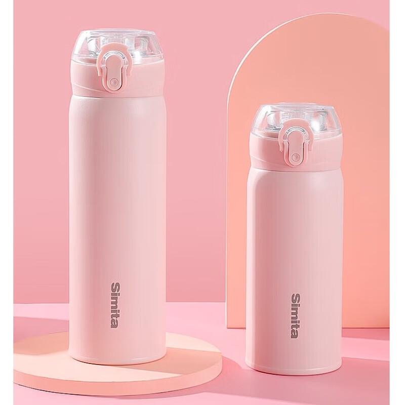 Simita Stainless Steel Insulated Tea Tumbler