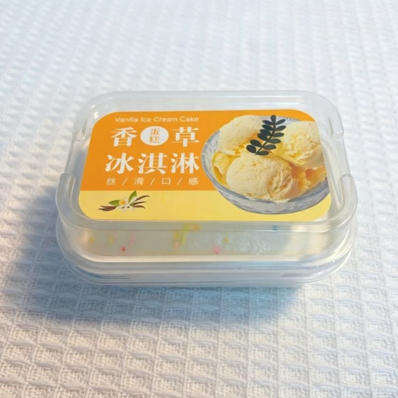 3D Realistic Ice Cream Cake Squishy Fidget Toy Slow Rising Soft Squeeze Cute Portable Stress Relief Sensory Toy For Adults Gifts