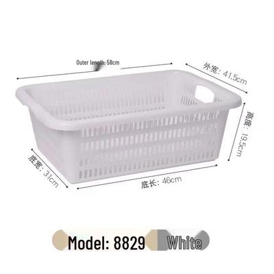 Zhi Shi Thickened Rectangular Plastic Household Basket