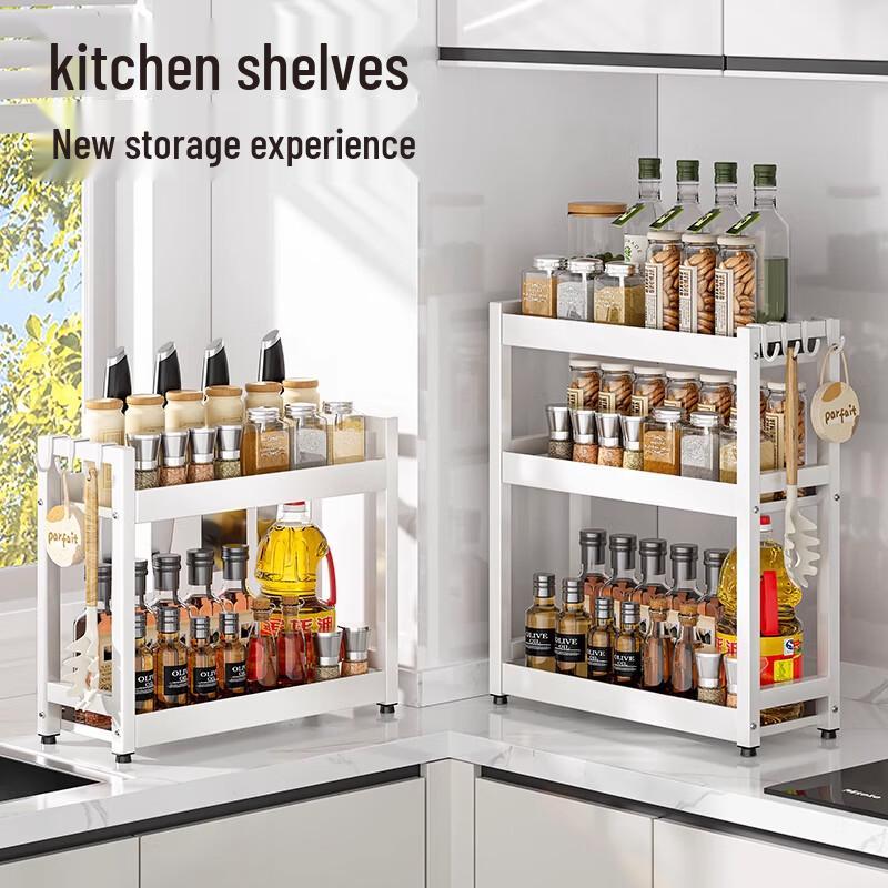 Yingbai 3-Tier Countertop Kitchen Spice Rack
