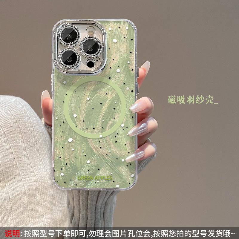 Splash ink green apple magnetic suction bracket is suitable for Apple 16 mobile phone case feather yarn lens film advanced anti-drop