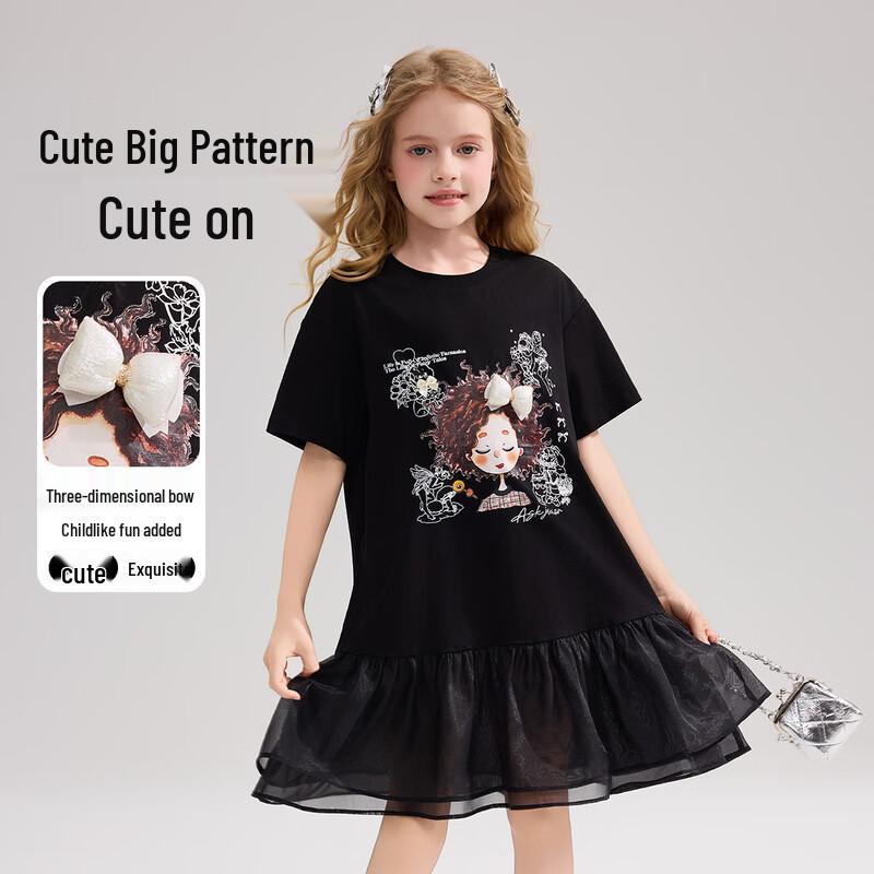 

ASK JUNIOR Girls Summer Breathable T-shirt Princess Dress 150