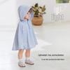 Babylove Baby Sun Protection Cape