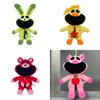 Smiling Critters Terrifying Smiling Animal Series Plush Toy Pink Pig Stuffed Animal 30cm Pp Cotton Filling
